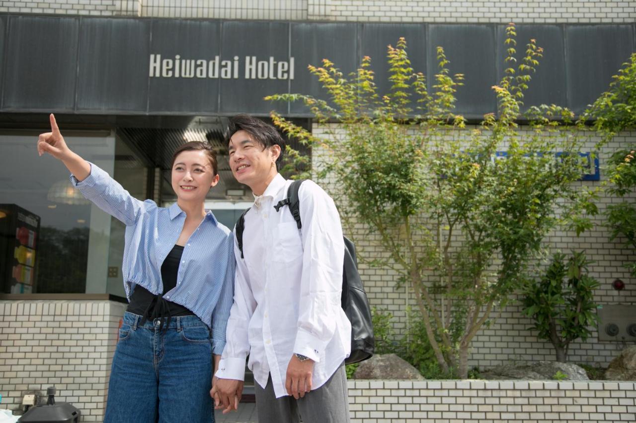 Heiwadai Hotel Otemon Фукуока Екстер'єр фото