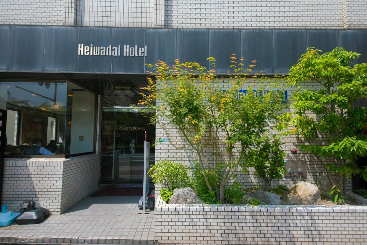 Heiwadai Hotel Otemon Фукуока Екстер'єр фото